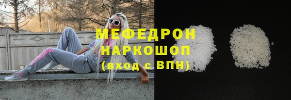 jwh Навашино