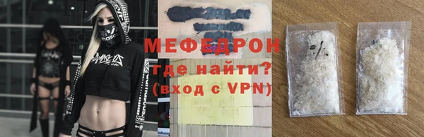 jwh Навашино
