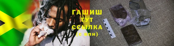 jwh Навашино