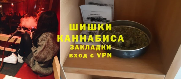 jwh Навашино