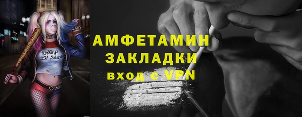 jwh Навашино