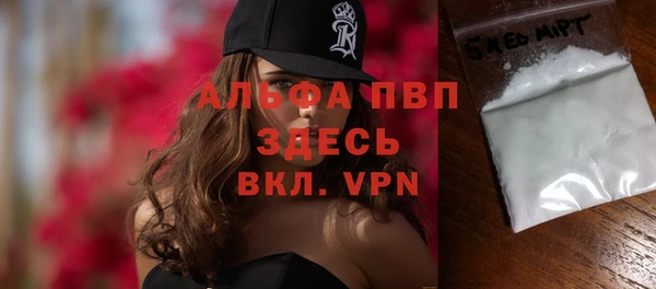 jwh Навашино