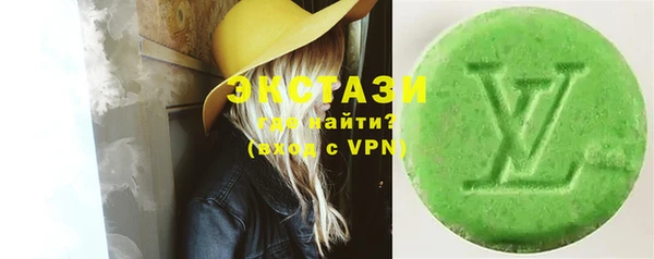 jwh Навашино