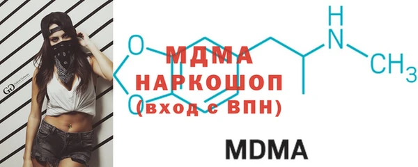 jwh Навашино