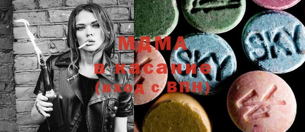 метамфетамин Надым