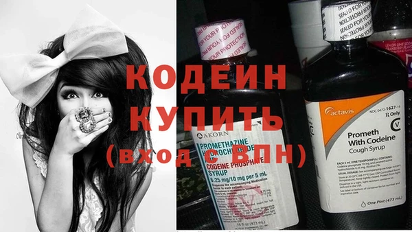 jwh Навашино