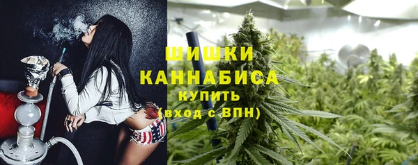 jwh Навашино