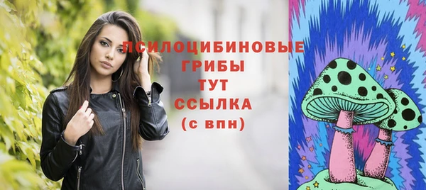 метамфетамин Надым