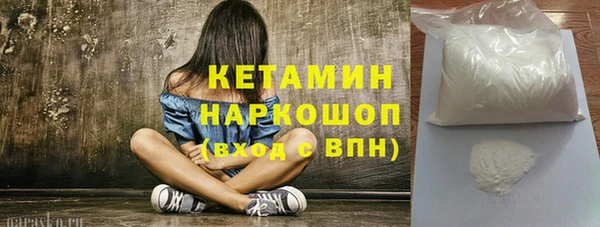 jwh Навашино