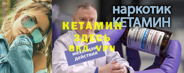 jwh Навашино