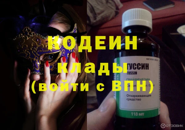 jwh Навашино