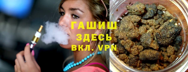 jwh Навашино