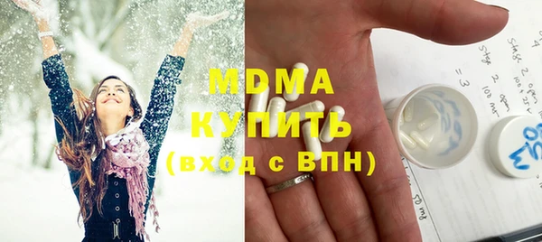 jwh Навашино