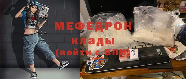 jwh Навашино