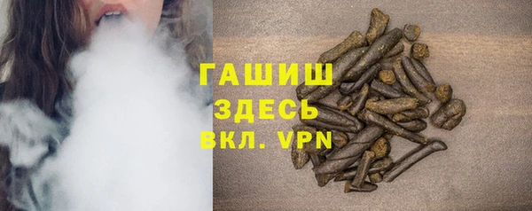 метамфетамин Надым