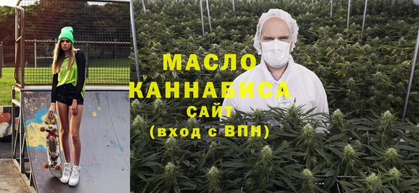 ALPHA-PVP Наволоки