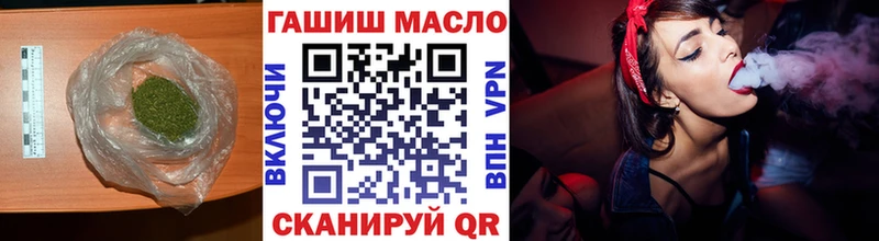 ТГК концентрат  KRAKEN ONION  Шахунья 