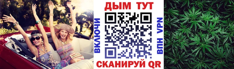 Бошки марихуана конопля Шахунья