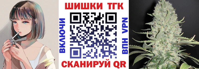 сайты даркнета клад  Шахунья  МАРИХУАНА Amnesia 